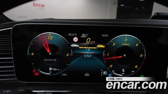 Mercedes-Benz GLE-Class W167 id 2910774 из Кореи 18