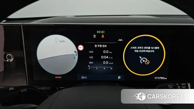 Hyundai Grandeur (GN7) id 4893658 из Кореи 18