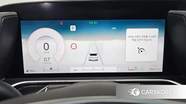 Genesis G90 (RS4) id 2988978 из Кореи 18