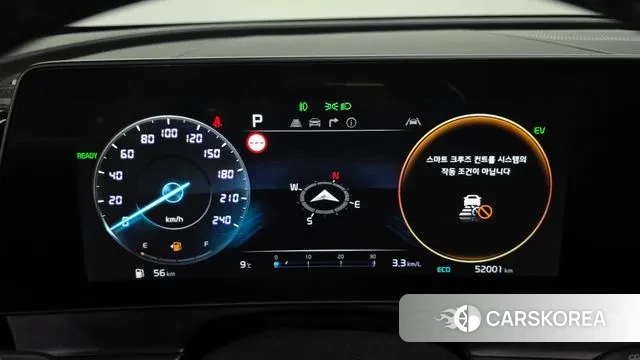 Kia Sportage 5th Generation Hybrid id 3503574 из Кореи 18