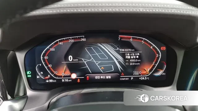 BMW 3 Series (G20) id 3013021 из Кореи 18