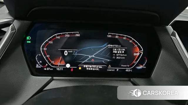 BMW 2 Series Gran Coupe (F44) id 3611660 из Кореи 18