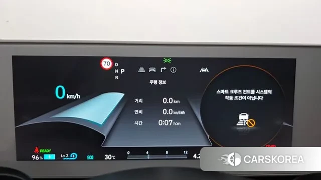 Hyundai Ionic 5 id 3032438 из Кореи 18