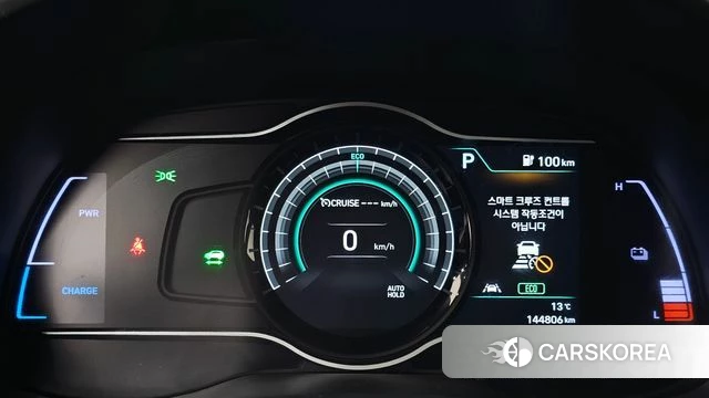 Hyundai Kona Electric id 3860961 из Кореи 18