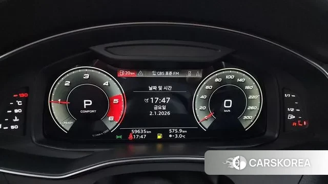 Audi A6 (C8) id 3540005 из Кореи 18