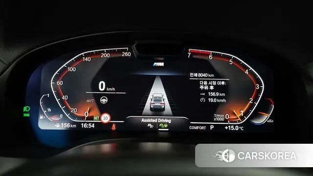 BMW X4 (G02) id 3732032 из Кореи 18