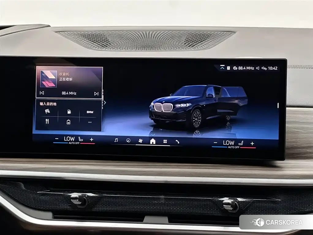 BMW X5 id 4606895 из Китая 18
