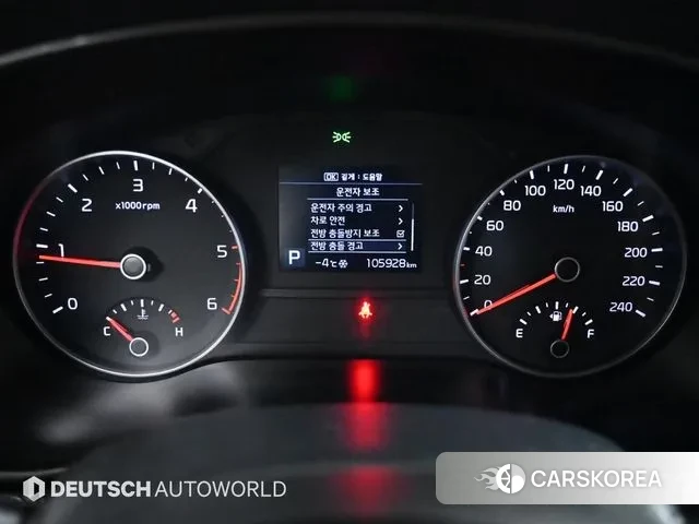 Kia Sportage The Bold id 3641447 из Кореи 18