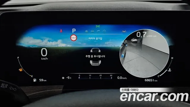 Kia K8 id 2426083 из Кореи 18