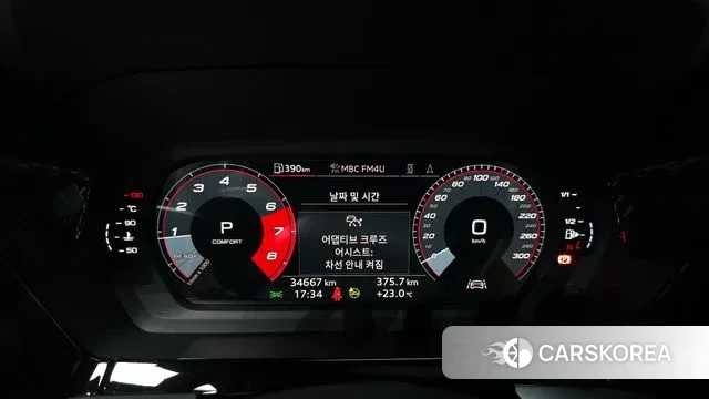 Audi A3 (8Y) id 3185563 из Кореи 18