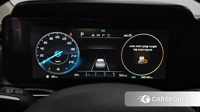 Kia Carnival 4th generation id 4500295 из Кореи 32