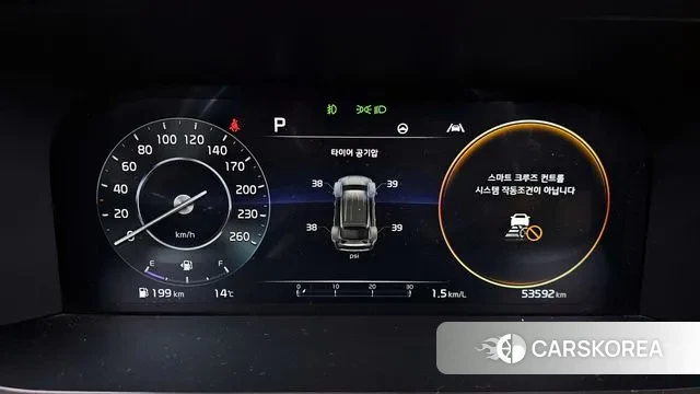 Kia Sorento 4th Generation id 3717234 из Кореи 18