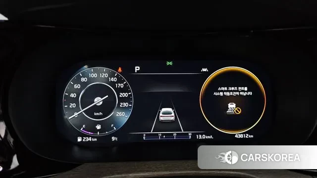 Kia K5 3rd generation id 3431966 из Кореи 18