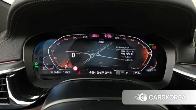 BMW 6 Series GT (G32) id 3058643 из Кореи 18