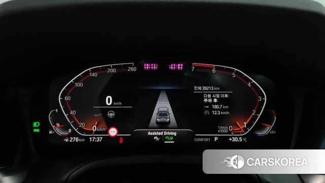 BMW 3 Series (G20) id 4759204 из Кореи 31