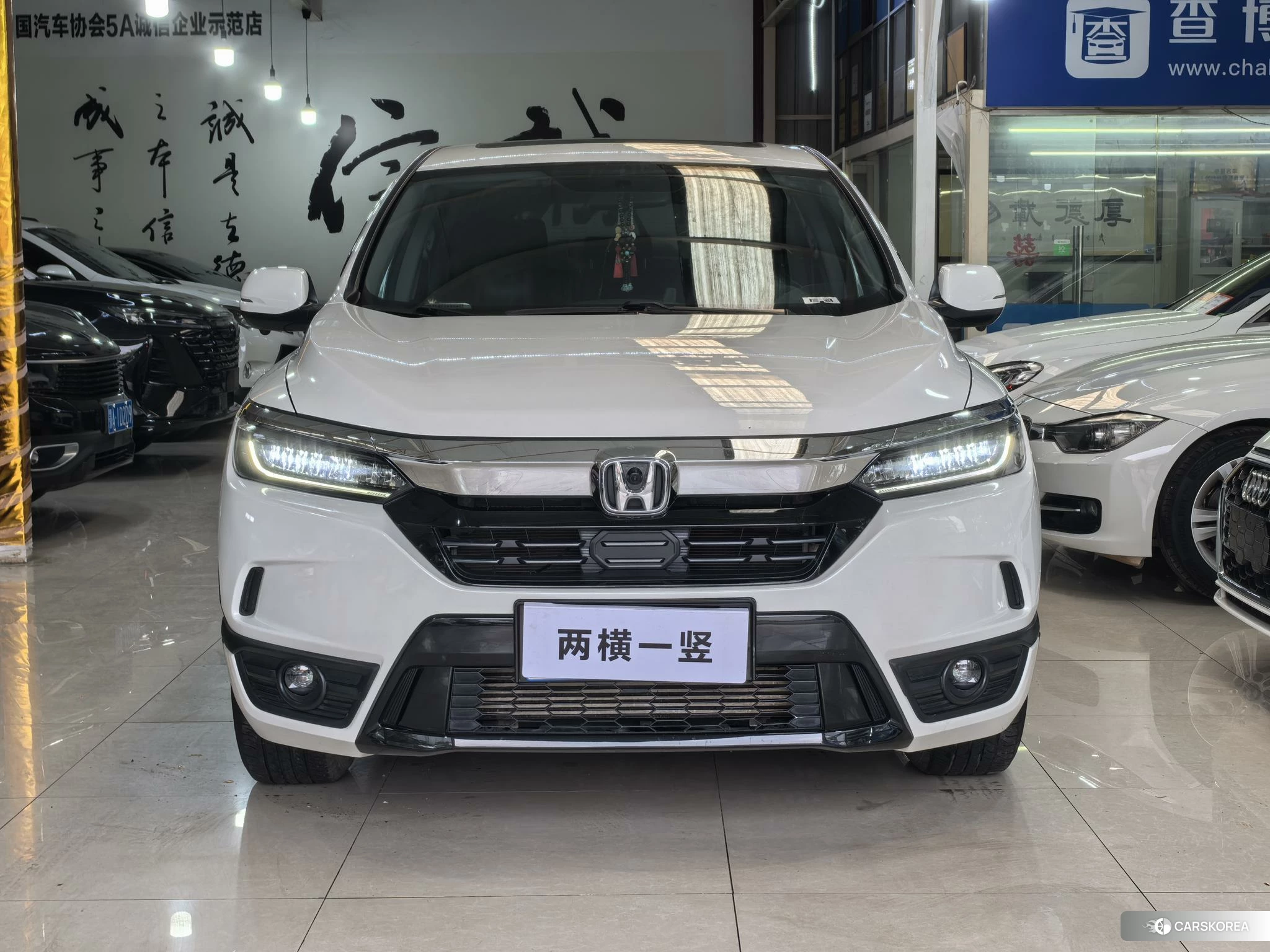 Honda Breeze id 4514856 из Китая 10