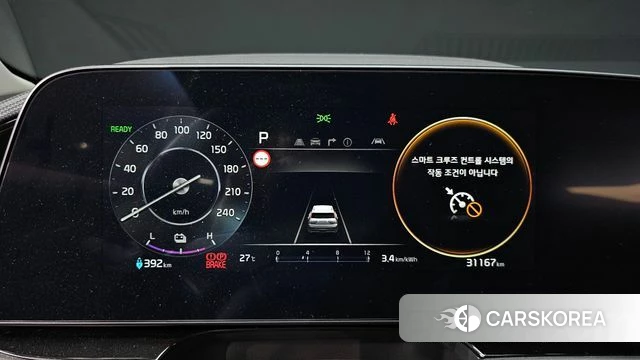 Kia Di All New Niro EV id 4753693 из Кореи 28