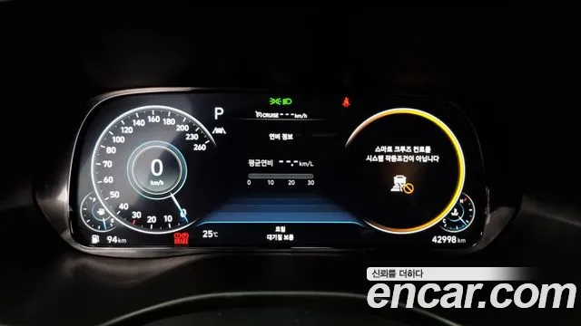 Hyundai Palisade id 2825140 из Кореи 18