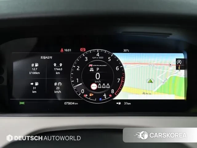 Land Rover Range Rover Velar id 3106210 из Кореи 18