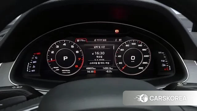 Audi Q7 (4M) id 3748070 из Кореи 18