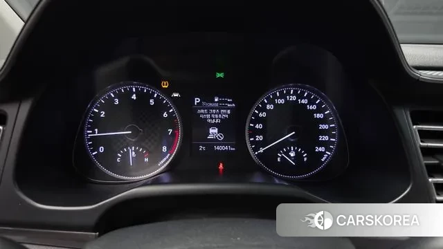 Hyundai The New Avante AD id 3520183 из Кореи 18