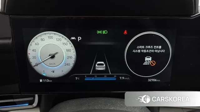 Hyundai Avante (CN7) id 3467592 из Кореи 19