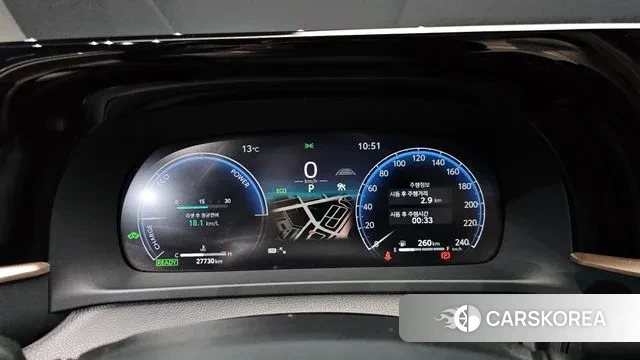 Toyota Crown Crossover id 3399879 из Кореи 18