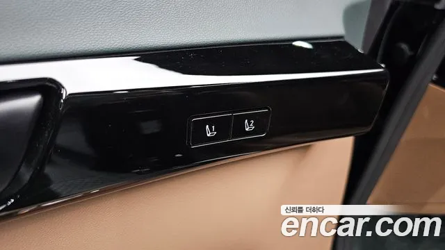 Hyundai Grandeur Hybrid (GN7) id 2672120 из Кореи 18