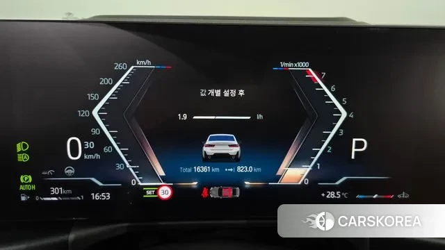 BMW 3 Series (G20) id 3099318 из Кореи 18