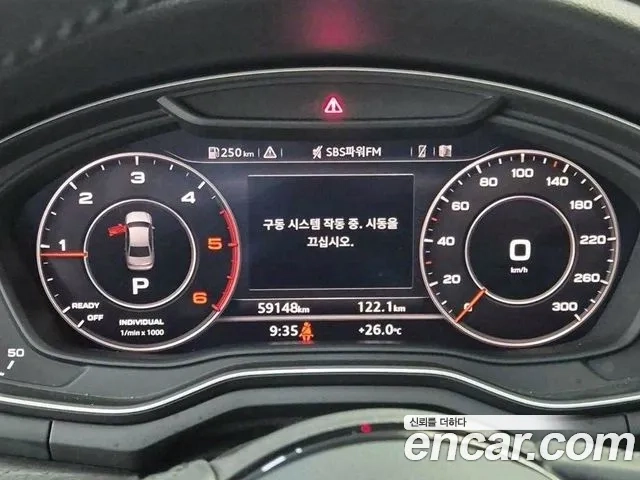 Audi A4 (B9) id 2912866 из Кореи 17