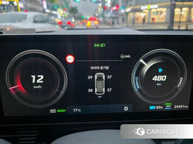 Hyundai Ionic 5 id 4302139 из Кореи 18