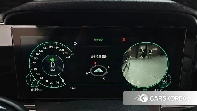 Hyundai The New Grandeur IG Hybrid id 3893050 из Кореи 18