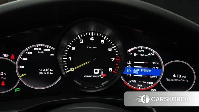 Porsche Panamera (971) id 4854841 из Кореи 29
