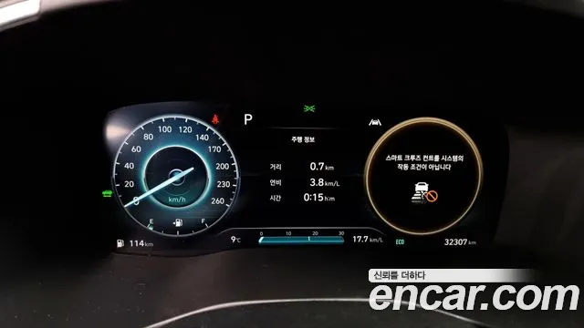 Hyundai The New Santa Fe id 2511375 из Кореи 18