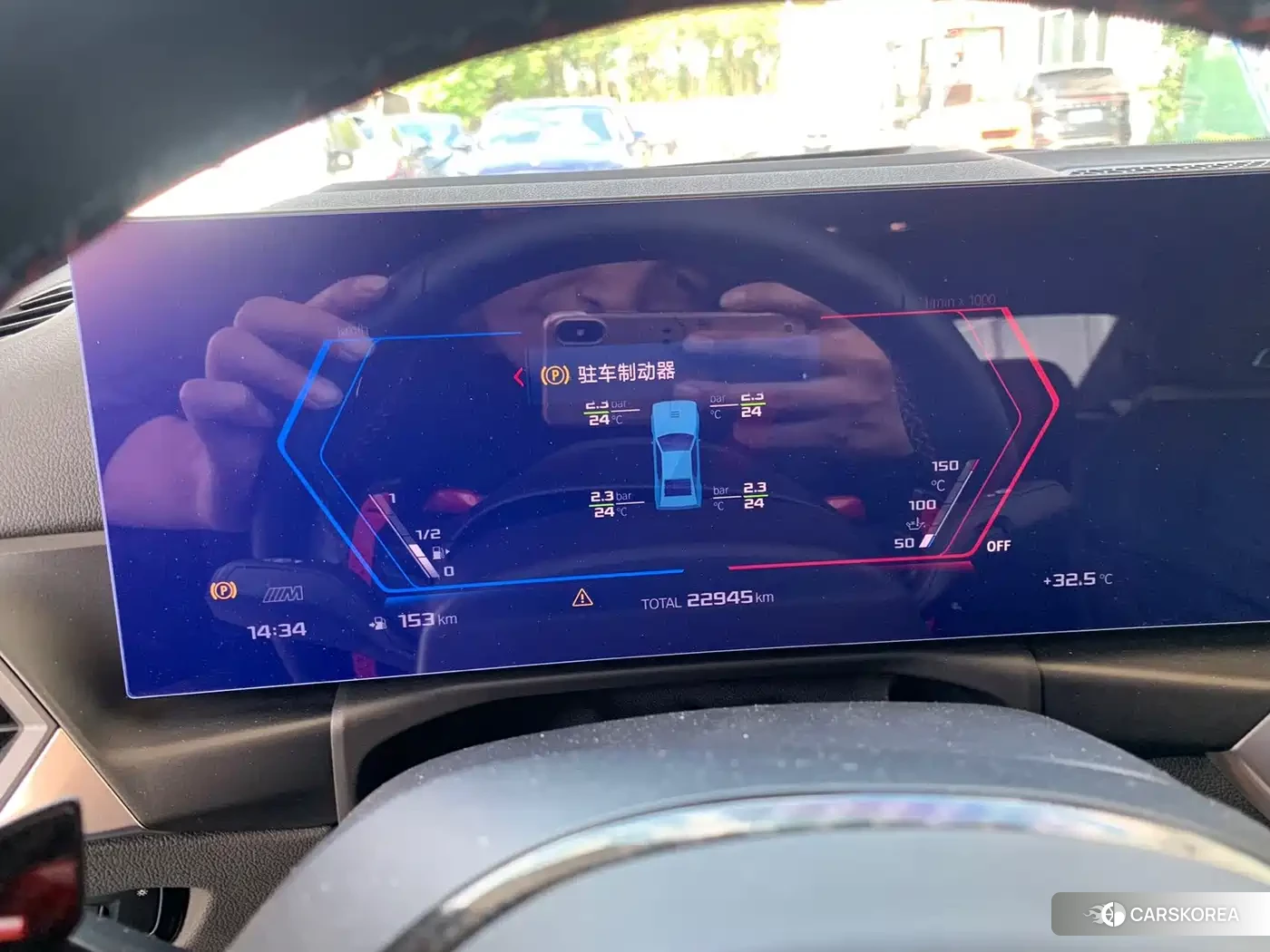 BMW M2 id 4628188 из Китая 9