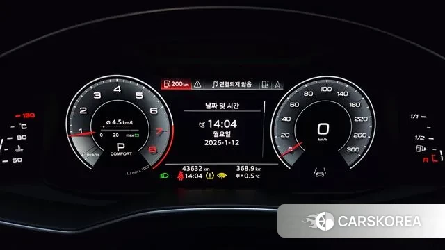 Audi A6 (C8) id 3573726 из Кореи 18