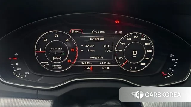 Audi Q5 (FY) id 3059995 из Кореи 18