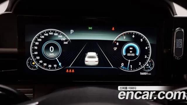 Hyundai The New Grandeur IG id 2687373 из Кореи 18