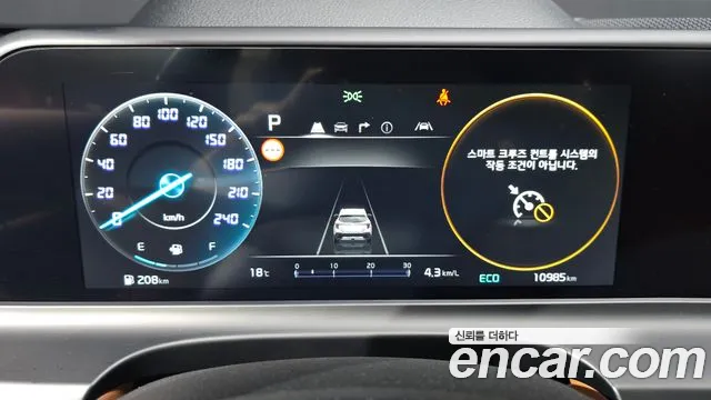 Kia The New Seltos id 2672808 из Кореи 18