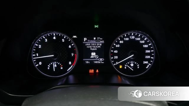 Hyundai The New Avante AD id 4232802 из Кореи 28