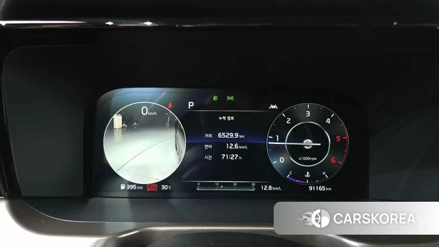 Kia Sorento 4th Generation id 4657752 из Кореи 18