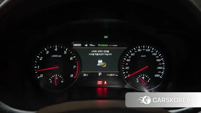 Kia Stinger id 4652249 из Кореи 18