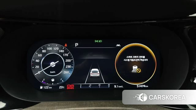 Kia K5 3rd generation id 4591804 из Кореи 30