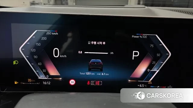 BMW X6 (G06) id 3457071 из Кореи 18