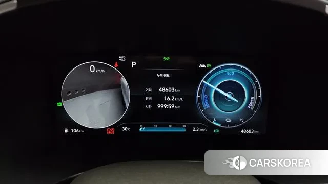 Hyundai The New Santa Fe id 3002576 из Кореи 18