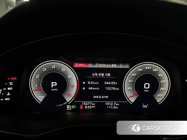 Audi Q8 (4M) id 3333222 из Кореи 11