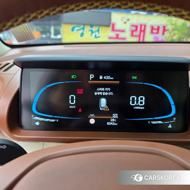 Hyundai The New Casper id 4607361 из Кореи 18