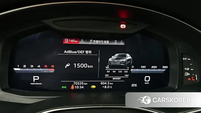 Audi S7 (4K) id 3374358 из Кореи 18