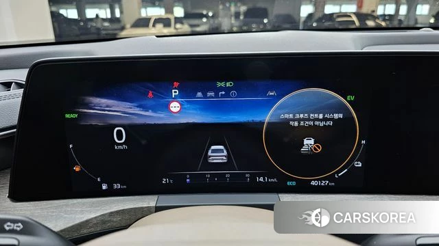 Kia K8 Hybrid id 4201525 из Кореи 18