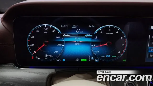 Mercedes-Benz CLS-Class C257 id 2782329 из Кореи 18